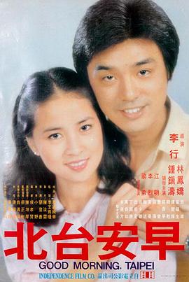 2024年国产悬疑电影市场观察