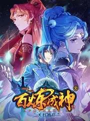 国产综艺的制作周期变化