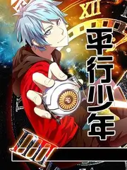 推理现场 烧脑综艺在线观看