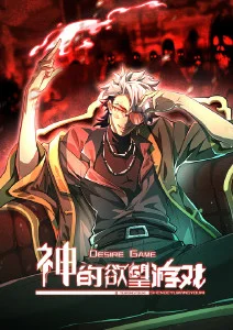 第九号观测站 悬疑动漫在线观看